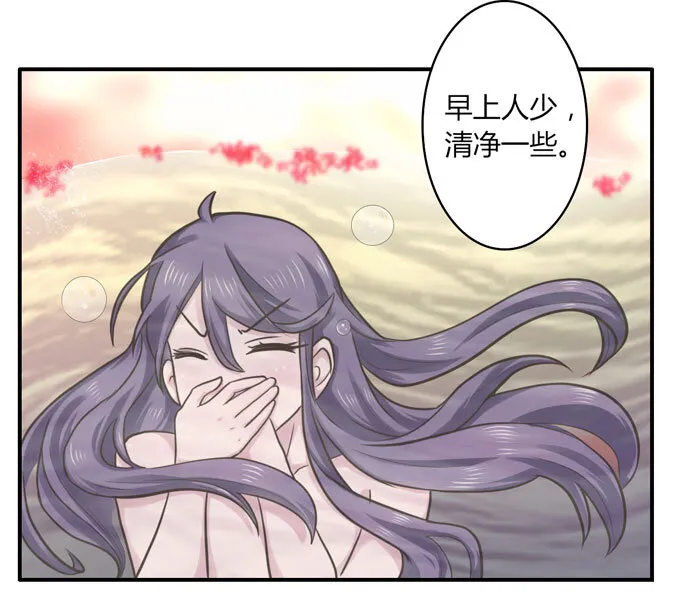 52 状况 第38页