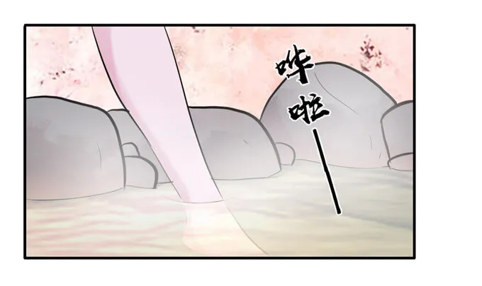 52 状况 第39页