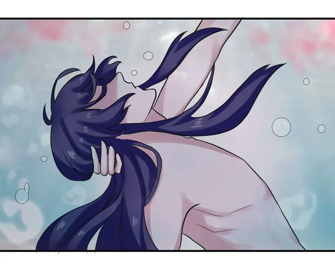53 交谈 第11页