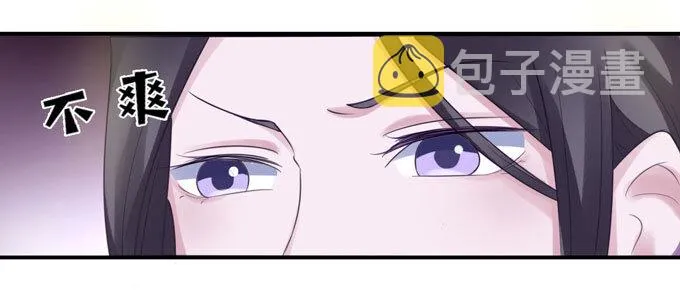 56 切断 第9页