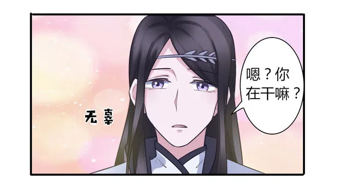 56 切断 第34页
