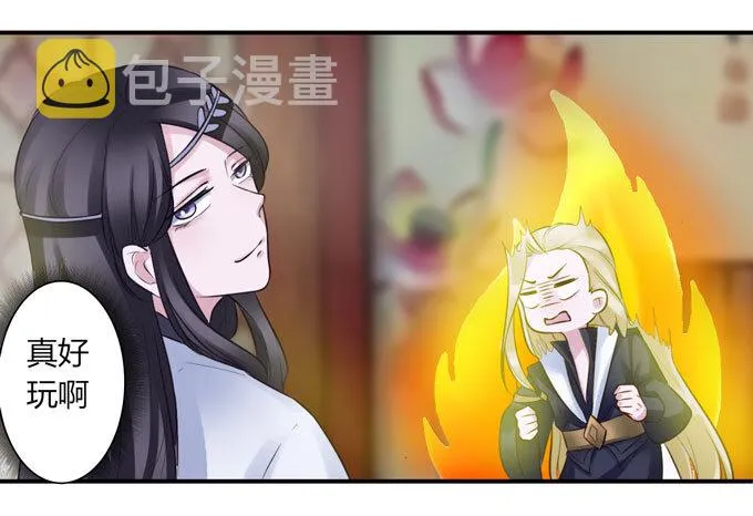 56 切断 第35页