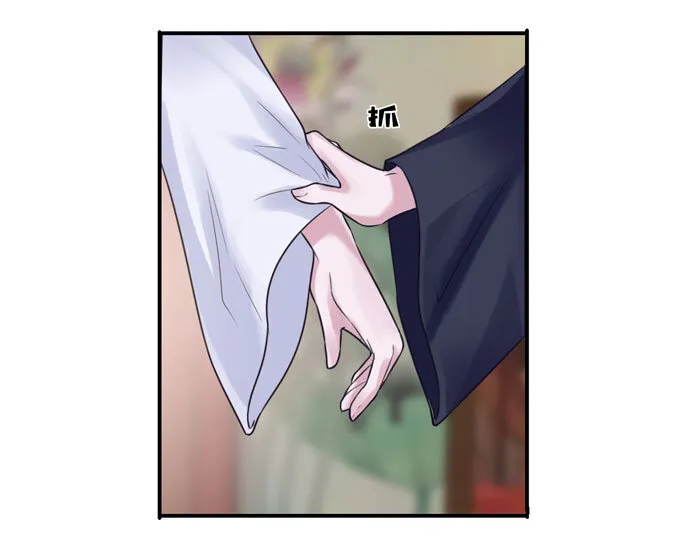 56 切断 第36页
