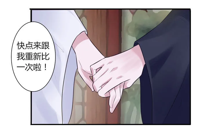 56 切断 第39页