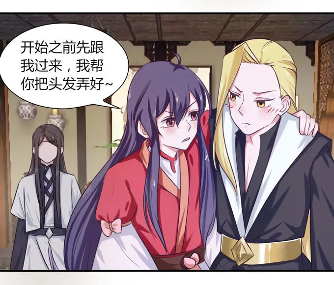 56 切断 第41页