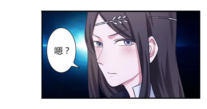 57 输了 第4页