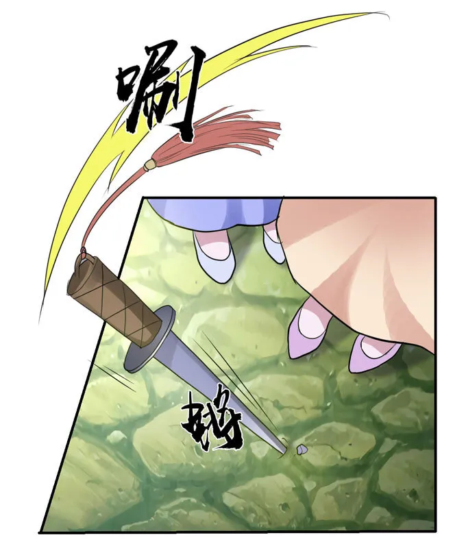 57 输了 第10页