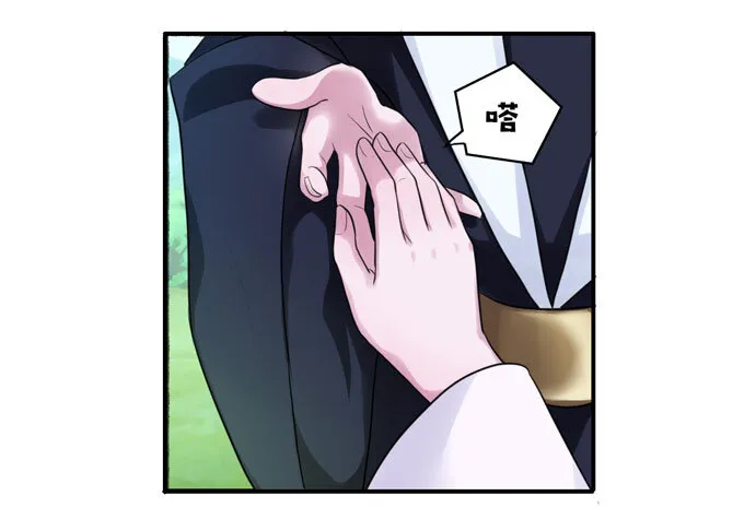 58 夜市 第17页