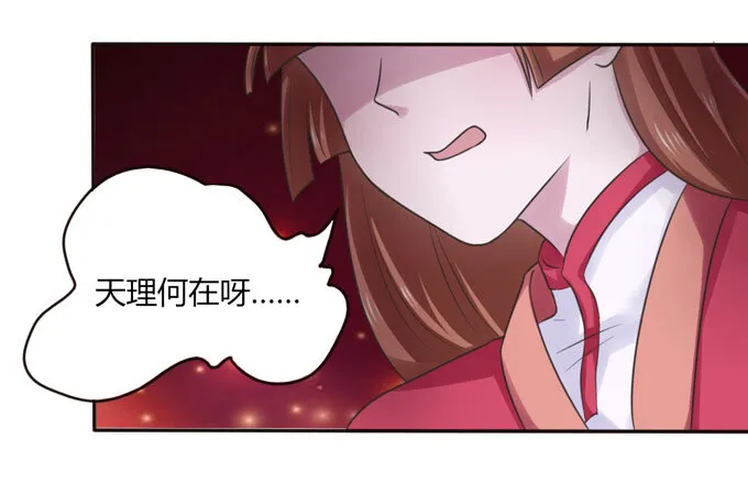 59 准备 第10页