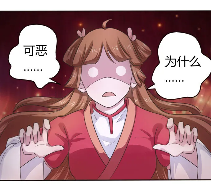 59 准备 第12页
