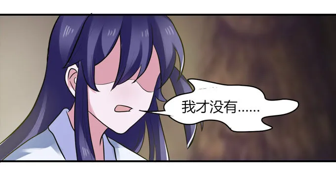 59 准备 第18页