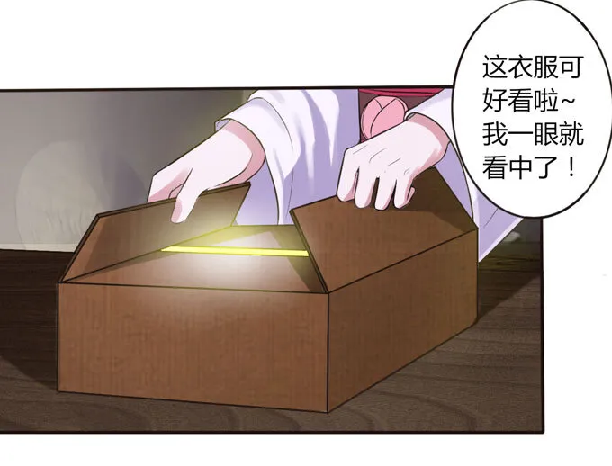 59 准备 第27页