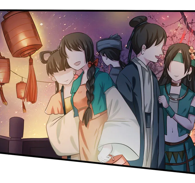 60 刺激 第11页