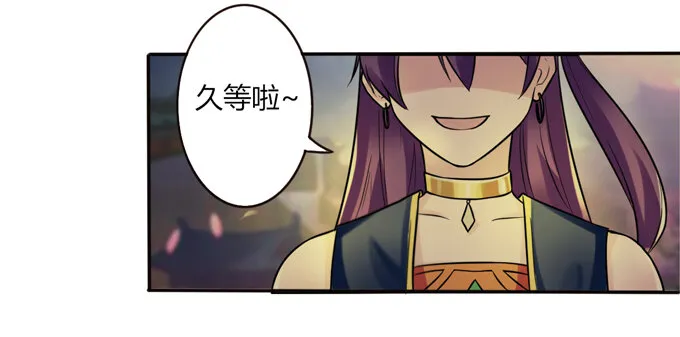 60 刺激 第22页