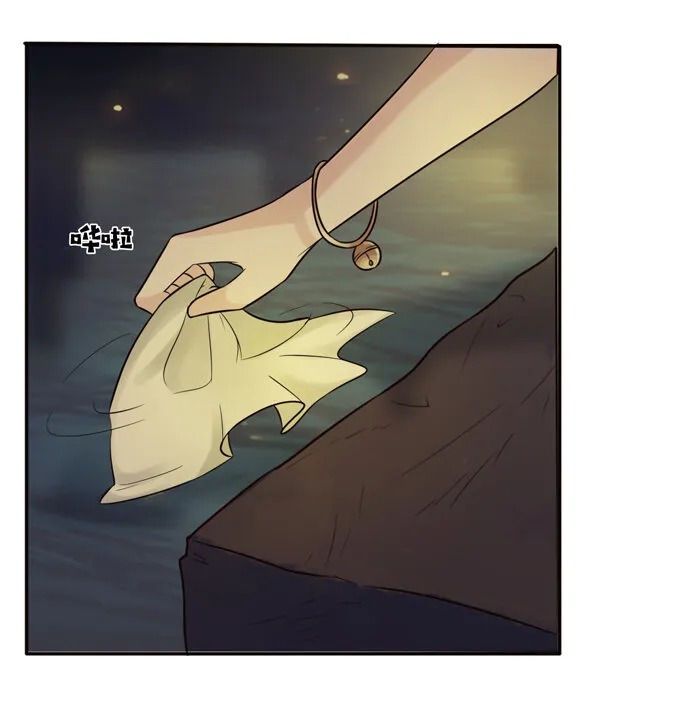 60 刺激 第30页