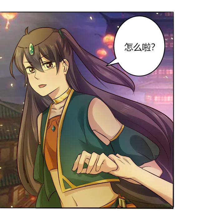 61 包场 第2页