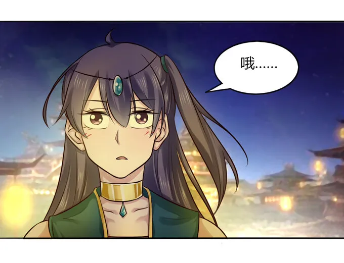 61 包场 第4页
