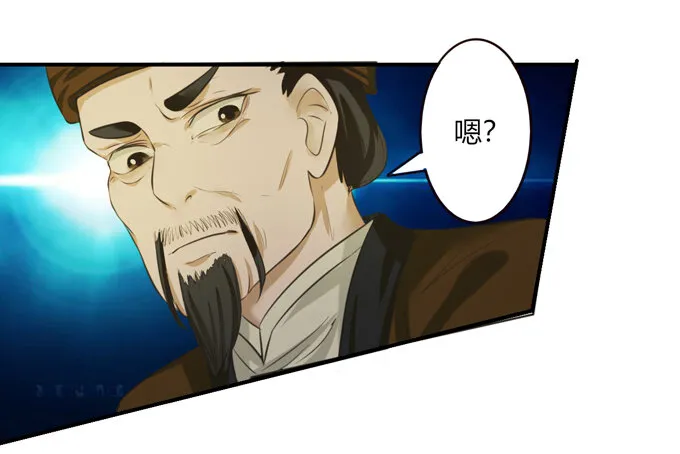 61 包场 第28页