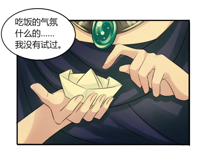 62 特色菜 第6页