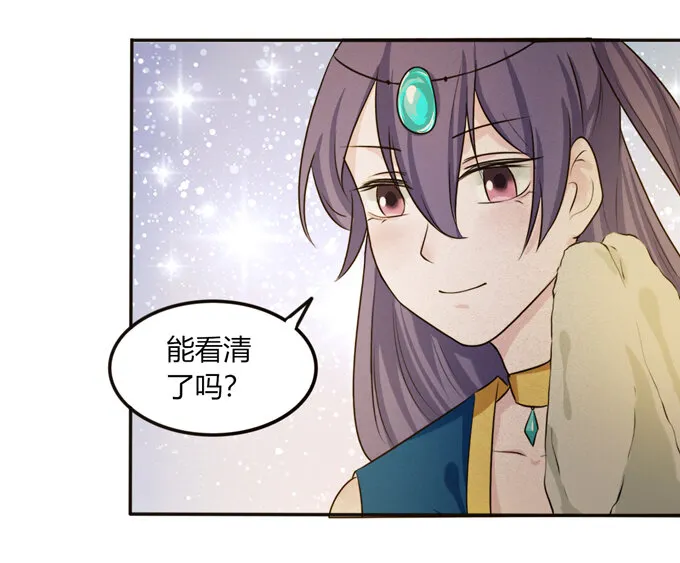 63 美食街 第7页
