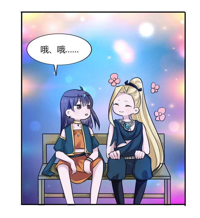 64 小事 第4页