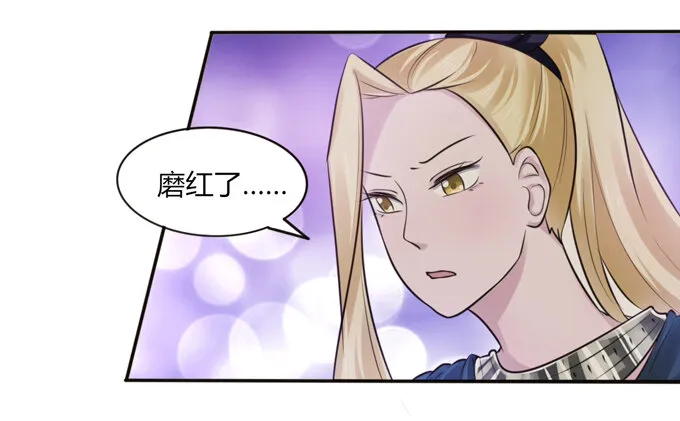 64 小事 第34页
