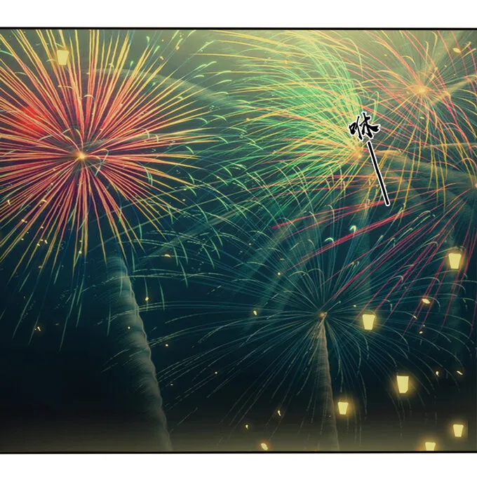 65 表白 第4页