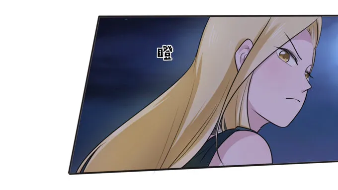 65 表白 第20页