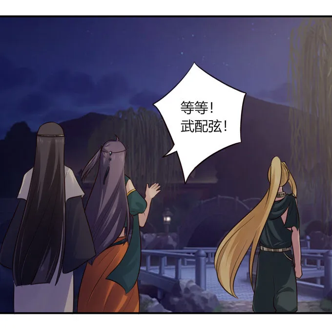 67 返回 第6页