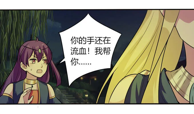 67 返回 第7页
