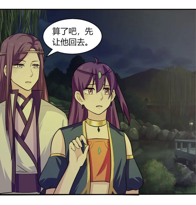 67 返回 第8页