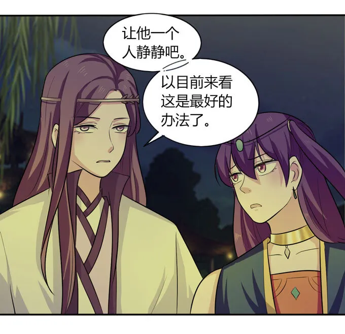 67 返回 第10页