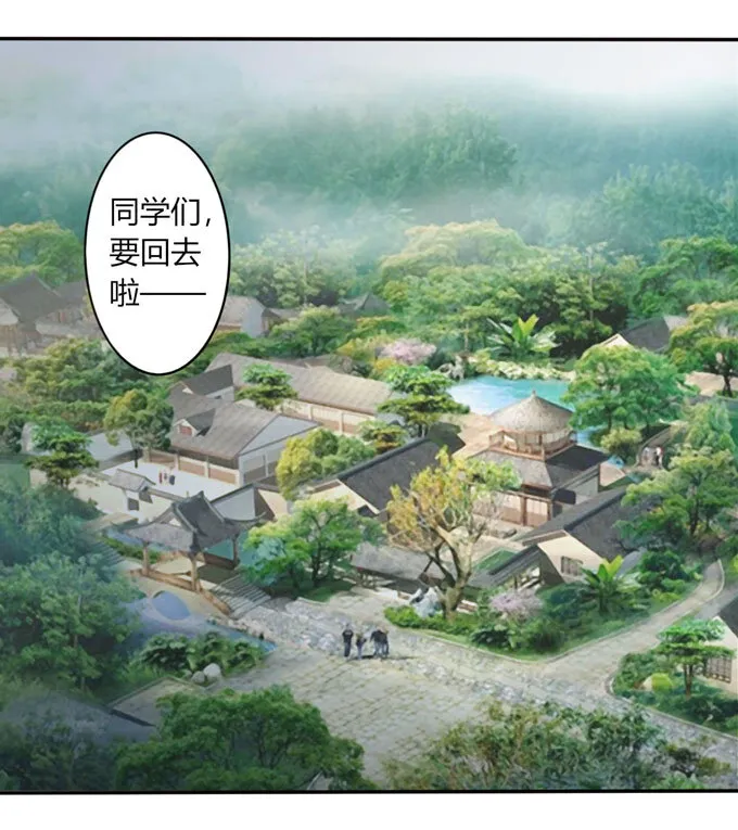 67 返回 第13页