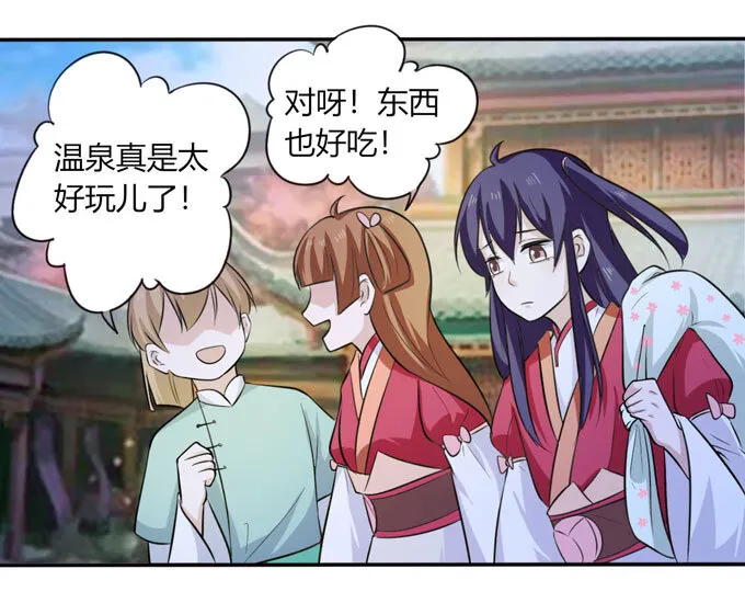 67 返回 第15页
