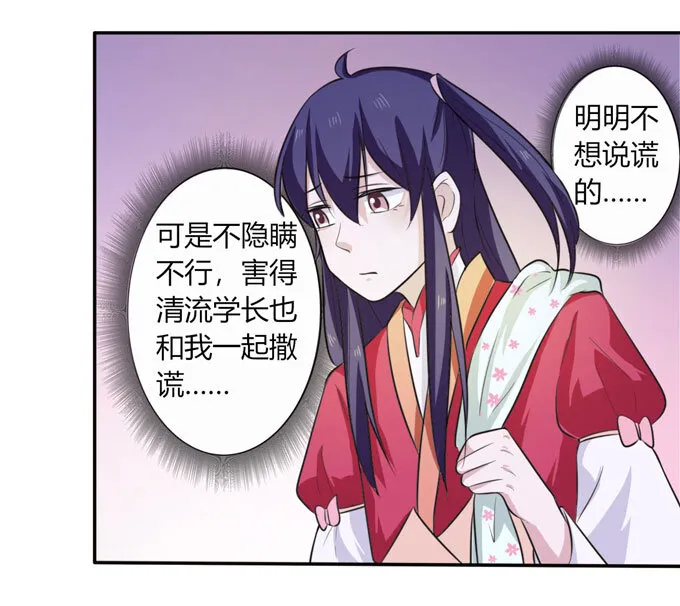 67 返回 第16页