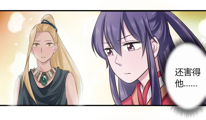 67 返回 第17页