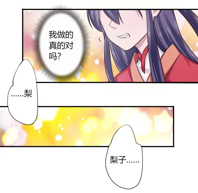 67 返回 第18页