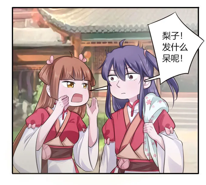 67 返回 第19页