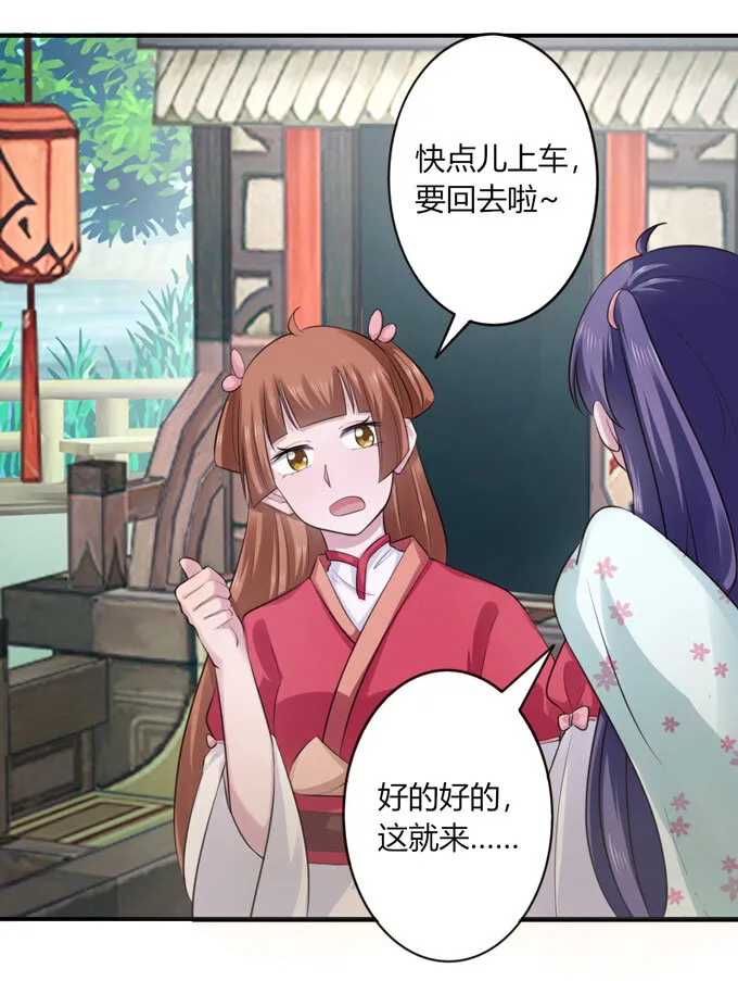 67 返回 第20页