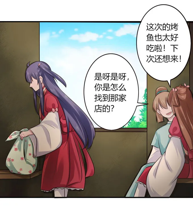 67 返回 第22页