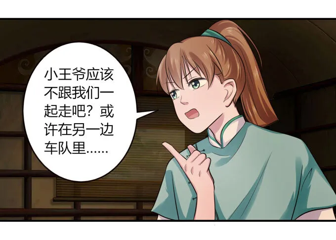 67 返回 第26页
