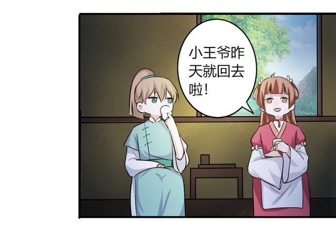 67 返回 第27页