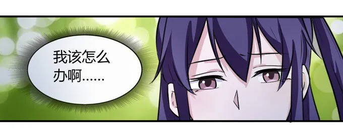 67 返回 第30页