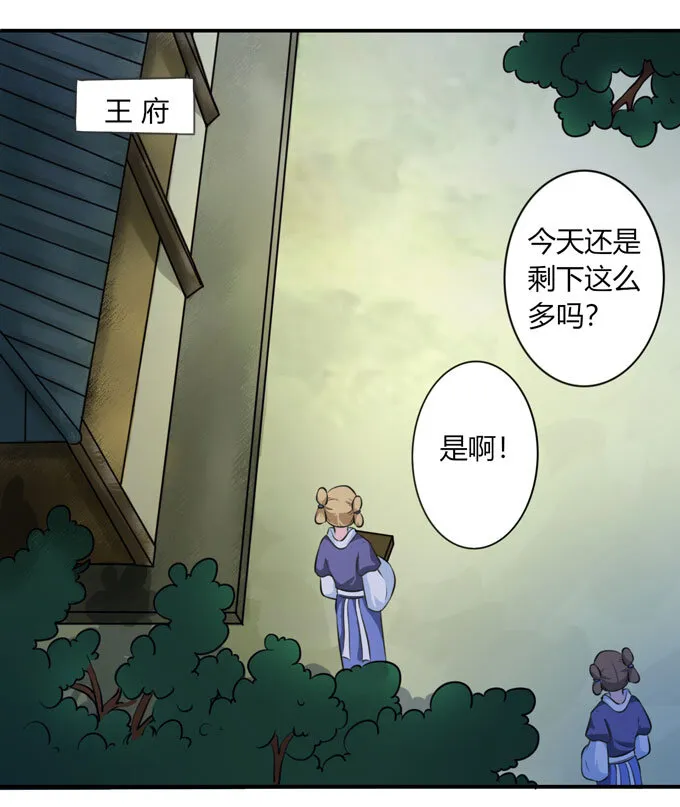 67 返回 第31页