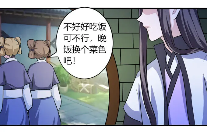 67 返回 第33页