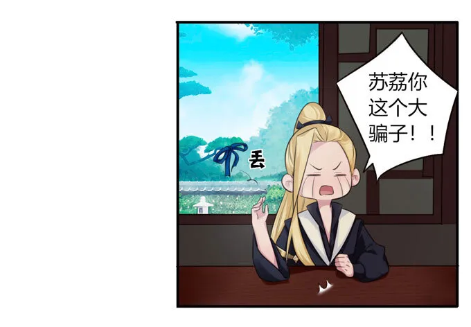 67 返回 第38页