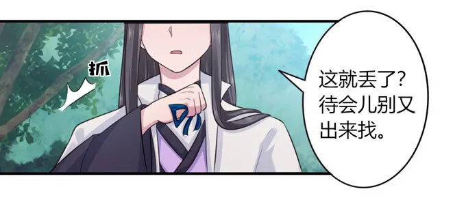 67 返回 第39页