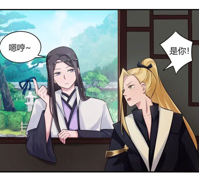 67 返回 第40页