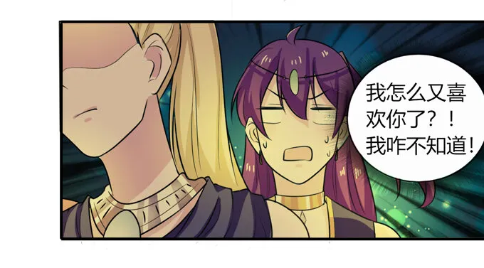 66 承认 第11页
