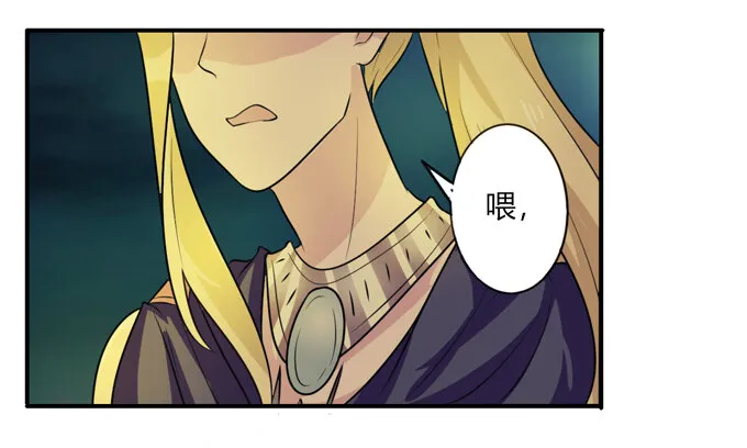 66 承认 第12页
